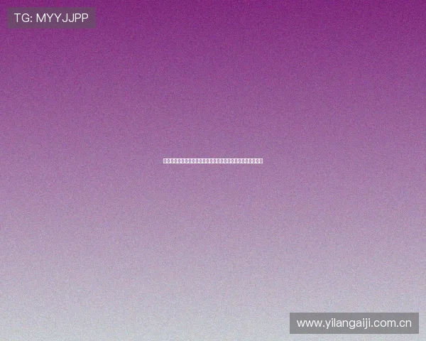 世界杯瑞士加拿大冷门预测:分析两队潜在晋级机会与比赛走势 世界杯瑞士加拿大冷门预测:分析两队潜在晋级机会与比赛走势